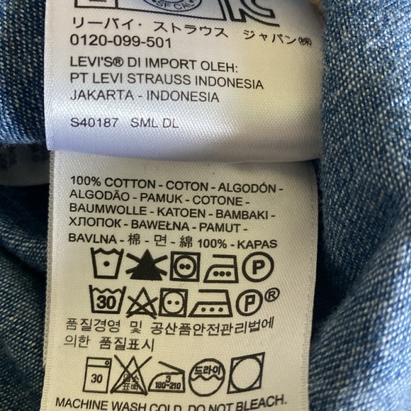 Vintage Levi’s Cotton boxy crop top size Large - Picture 6 of 6